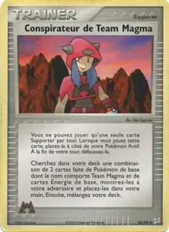 Conspirateur de Team Magma, EX Team Magma vs Team Aqua Nº 82 Normal