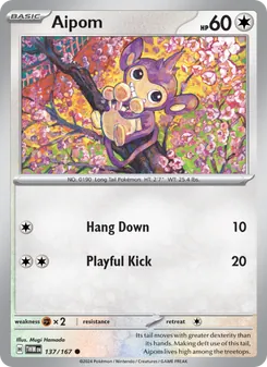 Aipom, Twilight Masquerade Nº 137 Normal