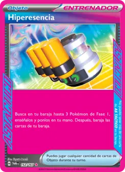 Hiperesencia, Mascarada Crepuscular Nº 152 Holo