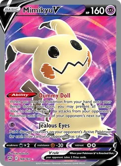 Mimikyu V, Battle Styles No. 148 Holo