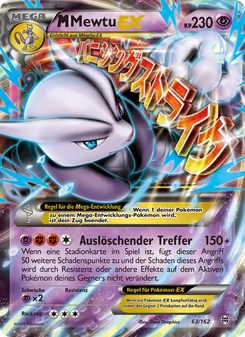 M-Mewtu EX, TURBOstart No. 63 Normal