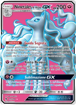 Ninetales di Alola GX, Tuoni Perduti No. 205 Normal