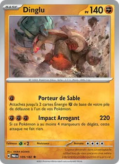 Dinglu, Faille Paradoxe No. 109 Holo