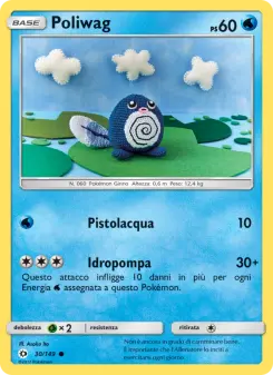 Poliwag, Sole e Luna Nº 30 Normal