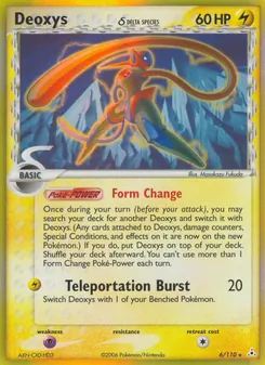 Deoxys δ, Holon Phantoms No. 6