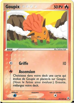 Goupix, EX Légendes Oubliées No. 81 Normal