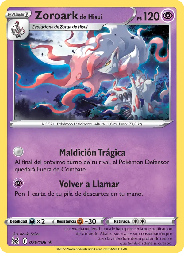 Zoroark de Hisui, Origen Perdido No. 076