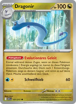 Dragonir, Erhabene Helden No. 151 Normal