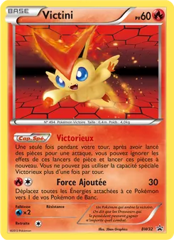 Victini, Promo BW No. BW32 Normal