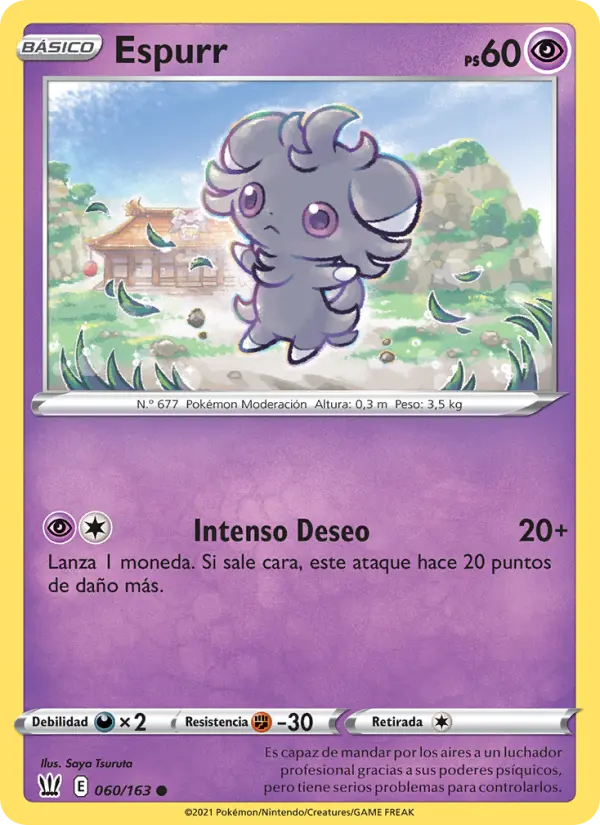Espurr, Estilos de Combate No. 60