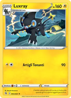 Luxray, Colpo Fusione No. 93 Normal