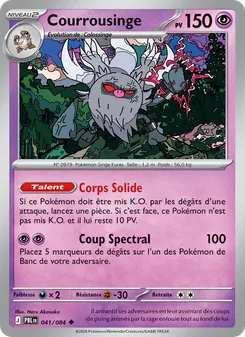 Courrousinge, Nuit Noire Nº 041 Normal