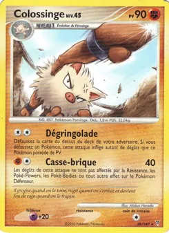 Colossinge, Vainqueurs Suprêmes Nº 39 Holo
