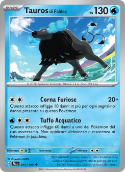 Tauros di Paldea, Evoluzioni a Paldea No. 041 Normal