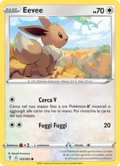Eevee, Evoluzioni Eteree Nº 125 Normal
