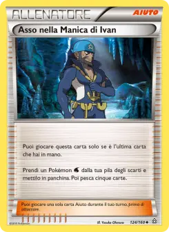 Asso nella Manica di Ivan, Scontro Primordiale No. 124 Normal
