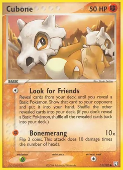 Cubone, Team Rocket Returns No. 51 Normal