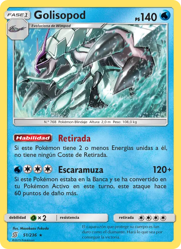Golisopod, Mentes Unidas Nº 51