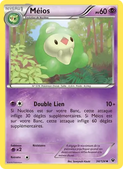 Méios, Impact des Destins Nº 34 Normal