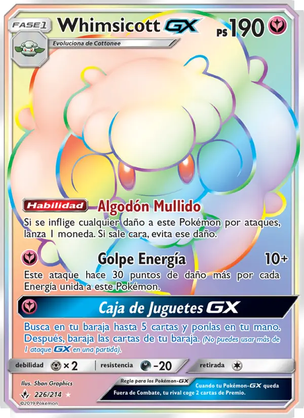 Whimsicott GX, Vínculos Indestructibles Nº 226