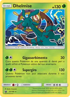 Dhelmise, Tempesta Astrale No. 22 Normal
