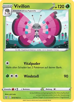 Vivillon, Kampfstile No. 13 Normal