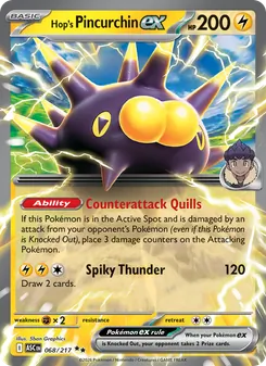Hop's Pincurchin ex, Ascended Heroes Nº 068 Holo