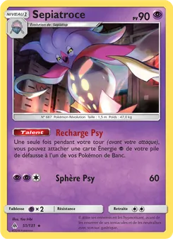 Sepiatroce, Lumière Interdite Nº 51 Normal