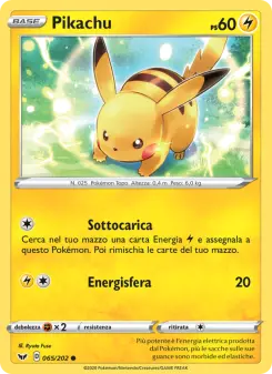 Pikachu, Spada e Scudo No. 65 Normal