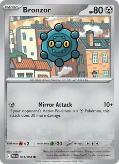 Bronzor, Pitch Black Nº 063 Normal
