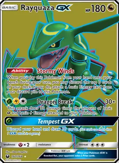 Rayquaza GX, Celestial Storm No. 160 Normal