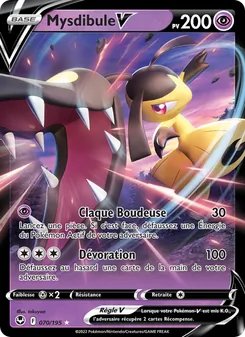 Mysdibule V, Tempête Argentée No. 070 Holo