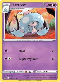 Hattrem, Champion's Path No. 19 Normal