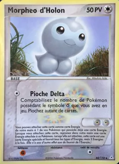 Morpheo d'Holon, EX Fantômes Holon No. 44 Normal