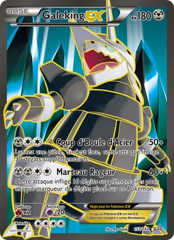 Galeking EX, Primo-Choc No. 153 Normal