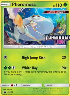 Pheromosa, SM Black Star Promos No. SM115 Normal