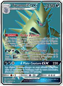 Tyranocif GX, Tonnerre Perdu No. 203 Normal