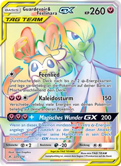 Guardevoir & Feelinara GX, Kräfte im Einklang No. 225 Normal