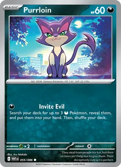 Purrloin, White Flare No. 055 Normal