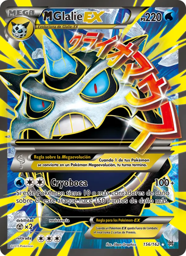 M-Glalie EX, Turbo Impulso Nº 156