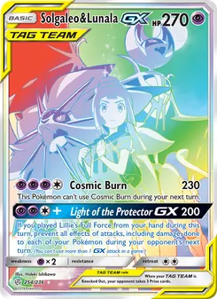 Solgaleo & Lunala GX, Cosmic Eclipse No. 254 Normal