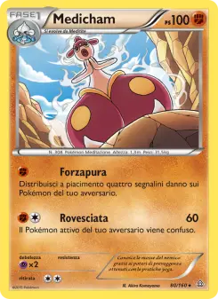 Medicham, Scontro Primordiale Nº 80 Normal