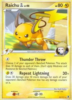 Raichu GL, Rising Rivals Nº 31 Normal