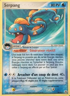 Serpang, EX Créateurs de légendes No. 18 Normal