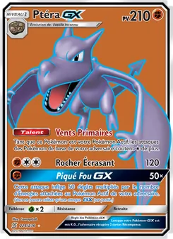 Ptéra GX, Harmonie des Esprits Nº 224 Normal