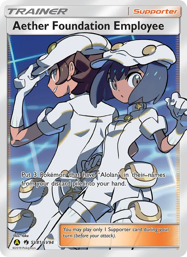 Aether Foundation Employee, Hidden Fates Shiny Vault No. SV81