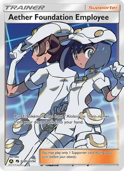 Aether Foundation Employee, Hidden Fates Shiny Vault Nº SV81 Normal