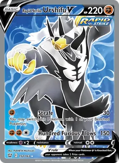 Rapid Strike Urshifu V, Battle Styles Nº 152 Holo
