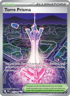 Torre Prisma, Caos Nascente No. 111 Holo