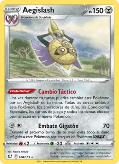 Aegislash, Estilos de Combate Nº 108 Normal